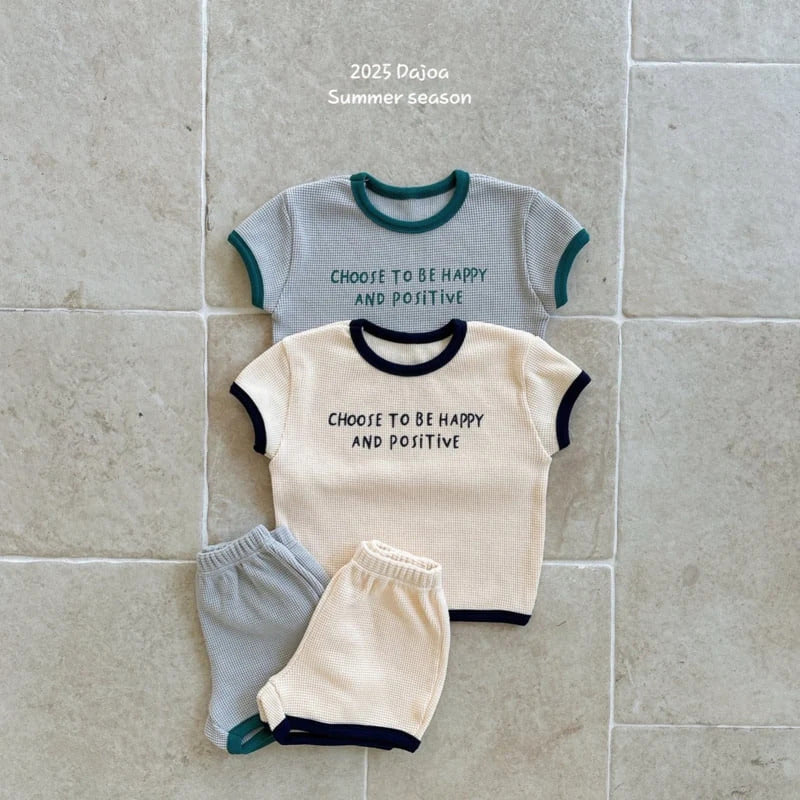 Dajoa 25SS Waffle Top and Bottom Set