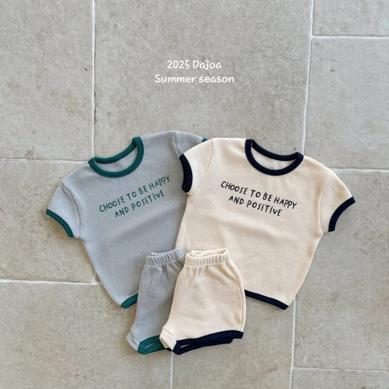 Dajoa 25SS Waffle Top and Bottom Set